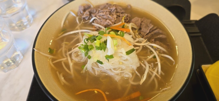  파주 헤이리 맛집! 헤이준쌀국수