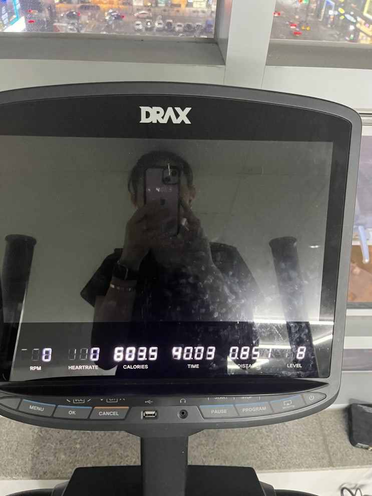  240408 다이어트 운동일기