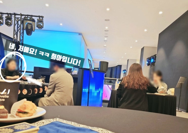 서울 성동구 르노코리아자동차 타로행사 다녀왔어요! 서울 성동구 르노코리아자동차 타로행사 다녀왔어요!