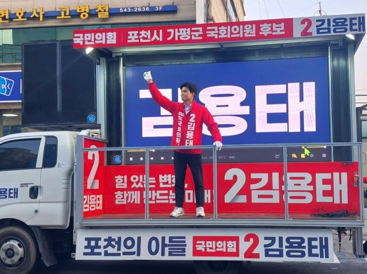  D-3