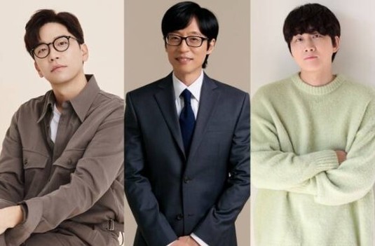 KBS2 파일럿 신규 예능 유재석 싱크로유 뮤직쇼 이적 카리나 출연 신의 한수