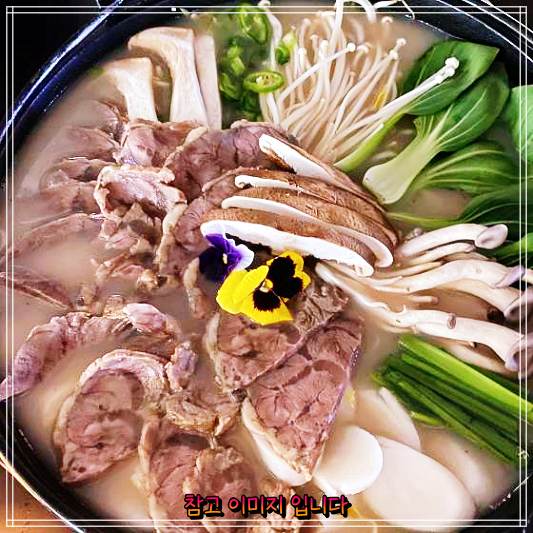  청주 육거리종합시장 일화 아롱사태전골 맛집과 우삼겹전골 수비드통항정구이 맛집! 놀라운토요일 놀토 6주년