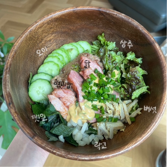 냉장고 털기 되는 다이어트 포케 만들기 간단한 존맛 소스 추천