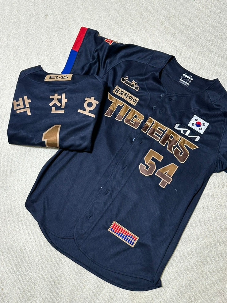  집에서 야구 유니폼 셀프 세탁하기 / 건조기 사용 O, 주의사항, 꿀팁