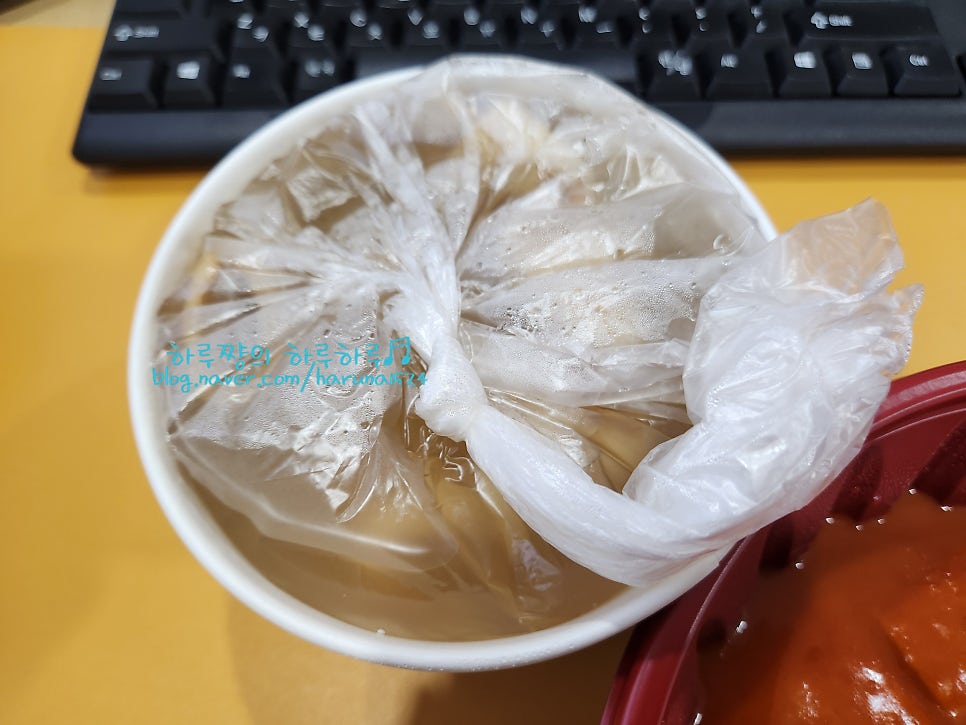 타이거분식 사진 5