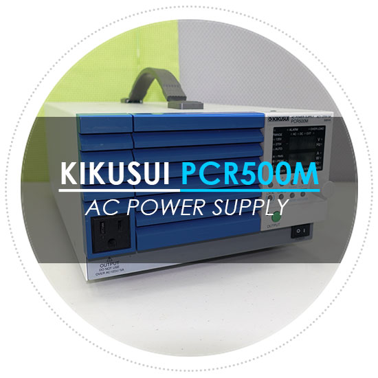 중고전원공급기 - 키쿠수이/ Kikusui PCR500M 그리고 AC Power Supply 이란?