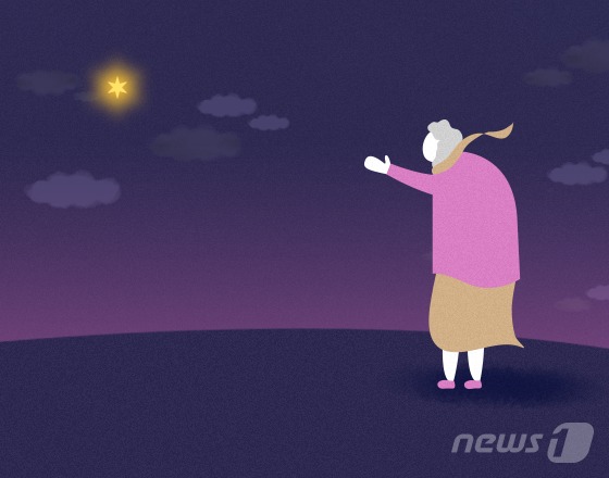 가사도우미 등으로 모은 전재산 5천만원 기부한 할머니…무연고 장례 가사도우미 등으로 모은 전재산 5천만원 기부한 할머니…무연고 장례