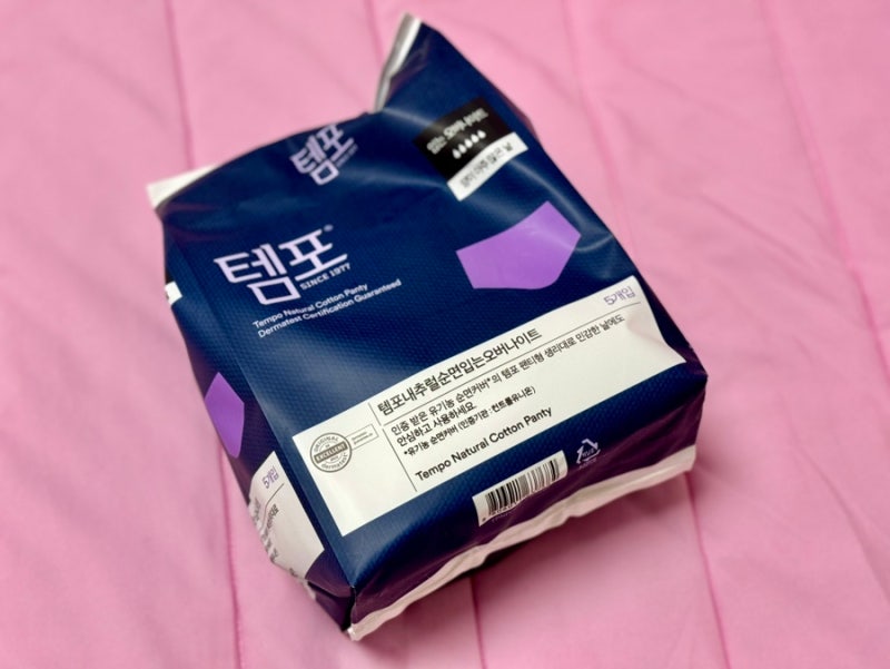 입는 오버나이트 템포생리대 유기농 순면 커버 착용 후기