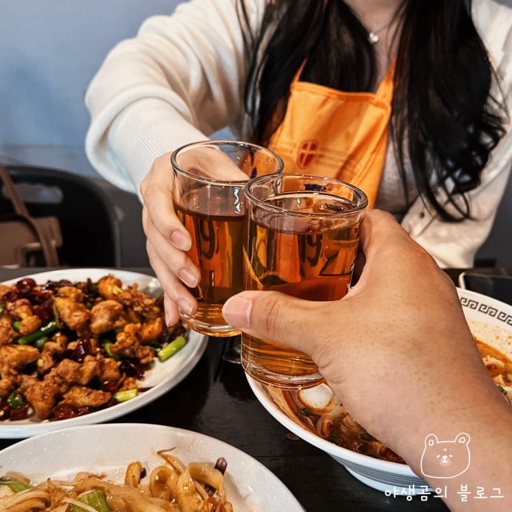  상암 맛집 건륭산시도삭면 중국 본토 느낌 디지털미디어시티역 맛집