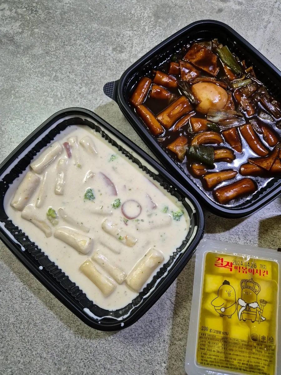 걸작떡볶이치킨 광주송정선운점 사진 2