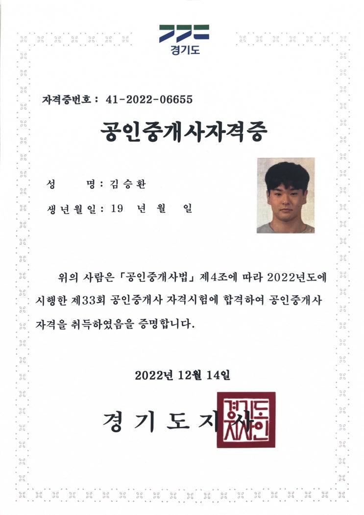  <세번째 장: 상가 매물 광고>