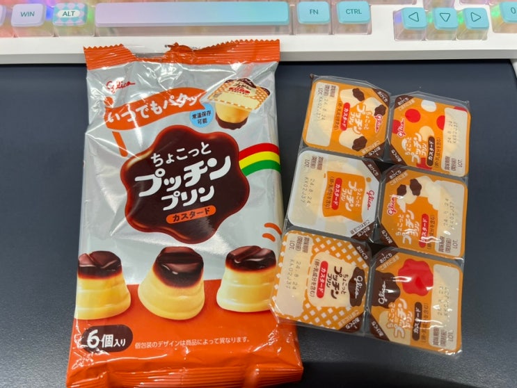  글리코 미니 푸칭푸딩 커스타드 맛 엔핍 일본직구 후기 2탄