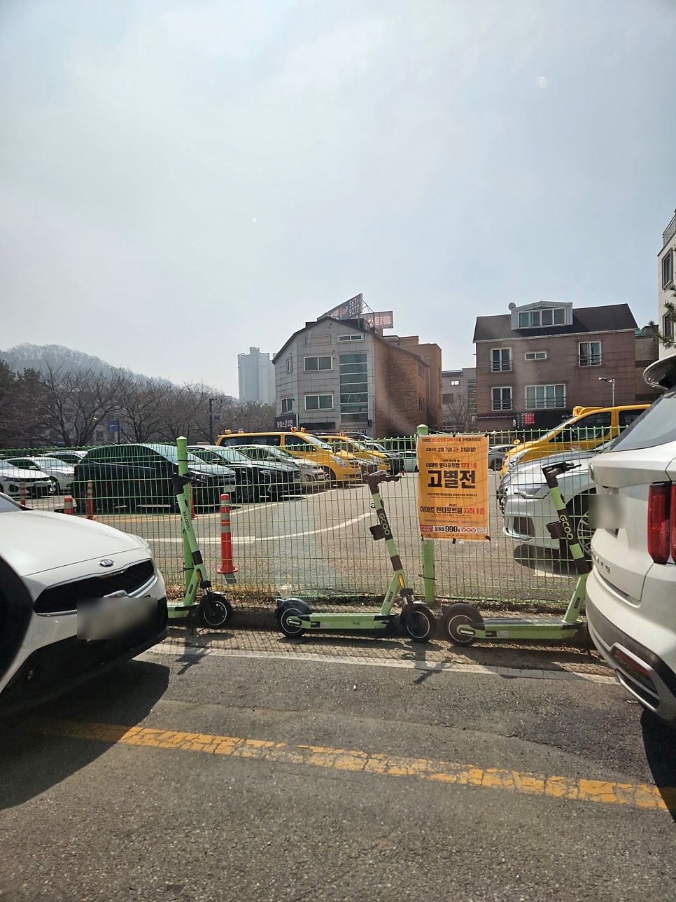 밥풀 불당본점 사진 2