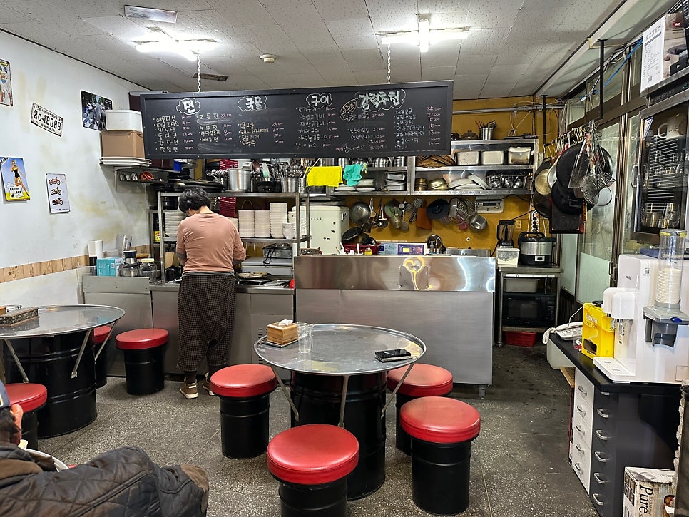 Eungane photo 3