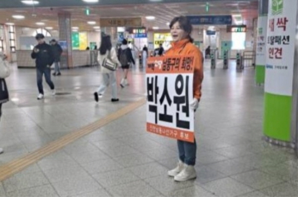 부자 물텀벙 사진 2