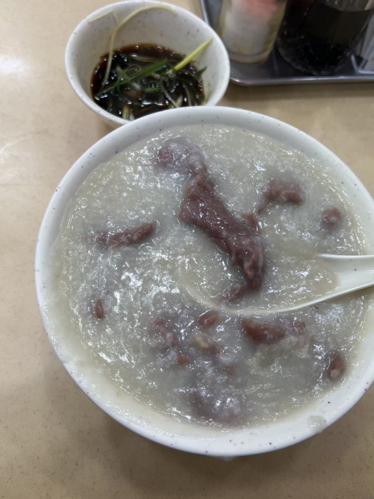  홍콩 맛집, 한국인 입맛 저격한 소고기 죽 현지인 맛집 '상지콘지' 후기