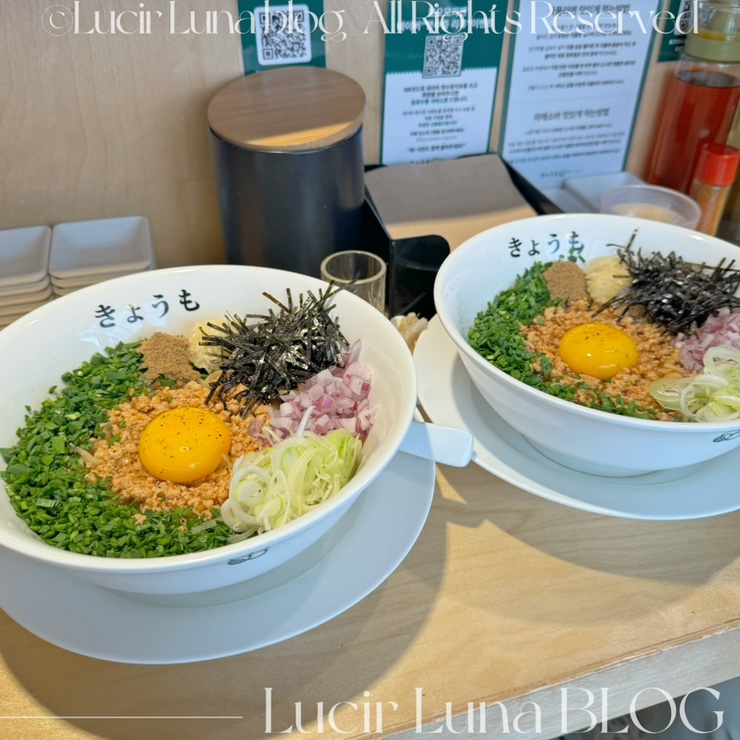 약수역 라멘 맛집 쿄오모라멘 마제소바 후기 / 약수역 점심 코스, 주차 정보 약수역 라멘 맛집 쿄오모라멘 마제소바 후기 / 약수역 점심 코스, 주차 정보