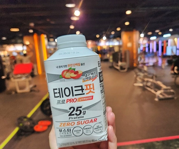 편의점 단백질음료 테이크핏 프로 납작복숭아맛 레몬맛 편의점 단백질음료 테이크핏 프로 납작복숭아맛 레몬맛