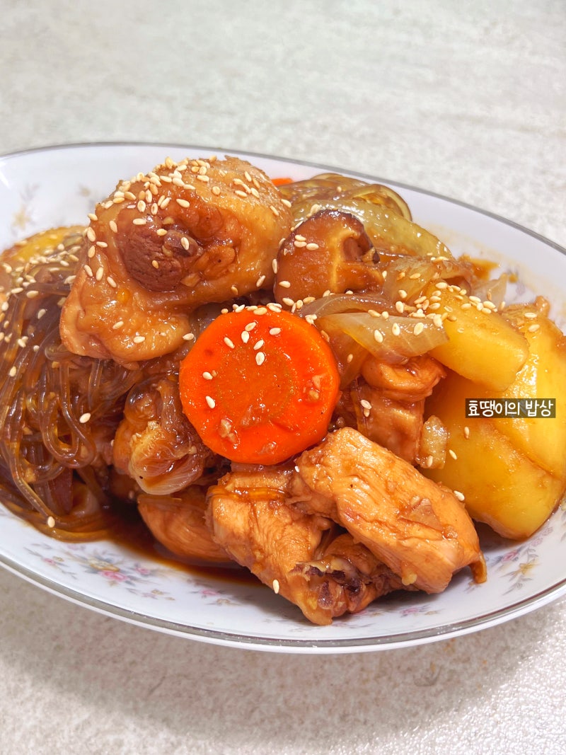 콜라 찜닭 레시피 안동 찜닭 만들기 만드는법 간장 찜닭 황금레시피