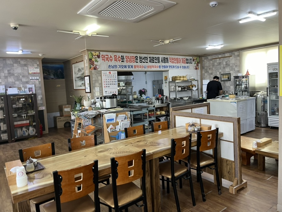 메밀꽃막국수 사진 5