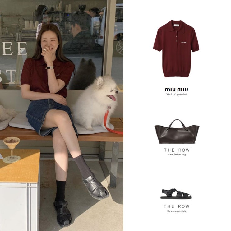 차정원 더로우 아이다호 백 가방 피셔맨 샌들 패션 스타일링 정보 차정원 더로우 아이다호 백 가방 피셔맨 샌들 패션 스타일링 정보