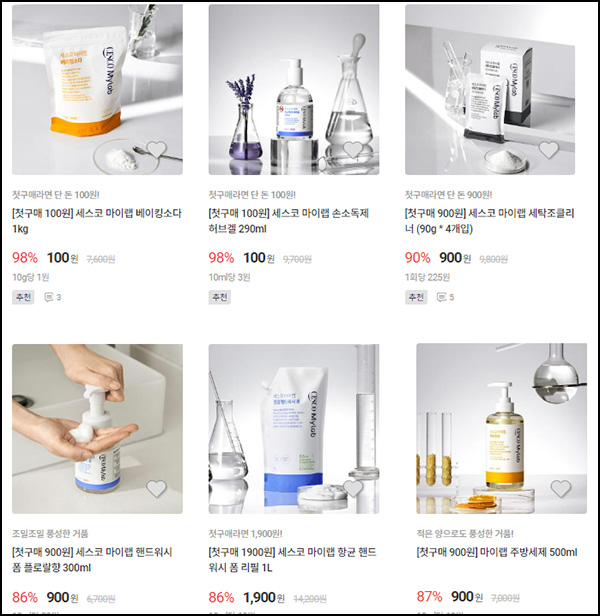 세스코몰 첫구매 100원딜+페이코 60%(쿠폰할인/무배)신규 및 기존~04.09 세스코몰 첫구매 100원딜+페이코 60%(쿠폰할인/무배)신규 및 기존~04.09