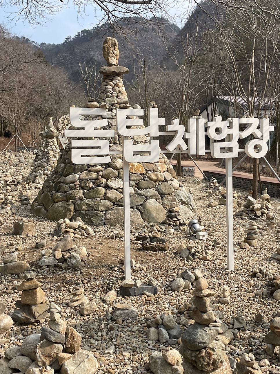 전주회관 사진 3