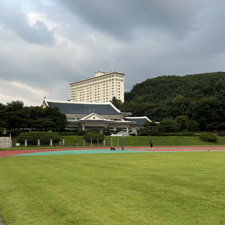 민사고 입시, 올해 완전히 바뀝니다.