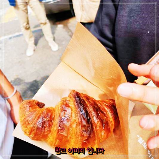  줄서는식당2 : 용산 삼각지 테디뵈르하우스 크루아상 맛집과 크룽지 데니쉬 극악 웨이팅 베이커리 TOP3 용리단길 크로와상 추천 코너 추천