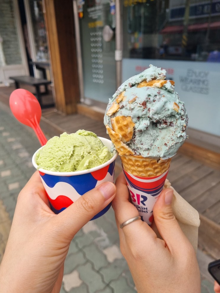  배스킨라빈스 용산후암점 와사비맛