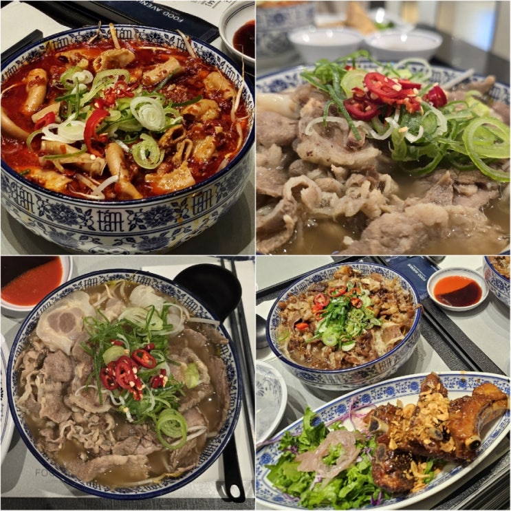  동탄 롯데백화점 맛집 지하 1층 식당 곱창쌀국수 땀땀 메뉴 후기