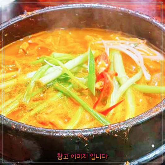  생방송투데이 외국인의밥상 국민 사위 크리스 1석3조 따로국밥 소개 돼지국밥 맛집 마포 공덕 그레이스 국밥 해물부추전 순대국밥 리뷰 후기 평점