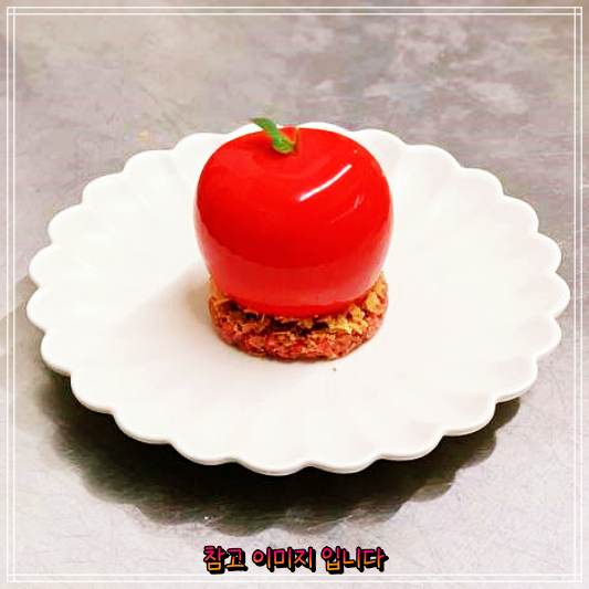  청주 육거리종합시장 소수점 사과타르트 맛집과 유자타르트 딸기타르트 맛집의 인기! 놀라운토요일 특집