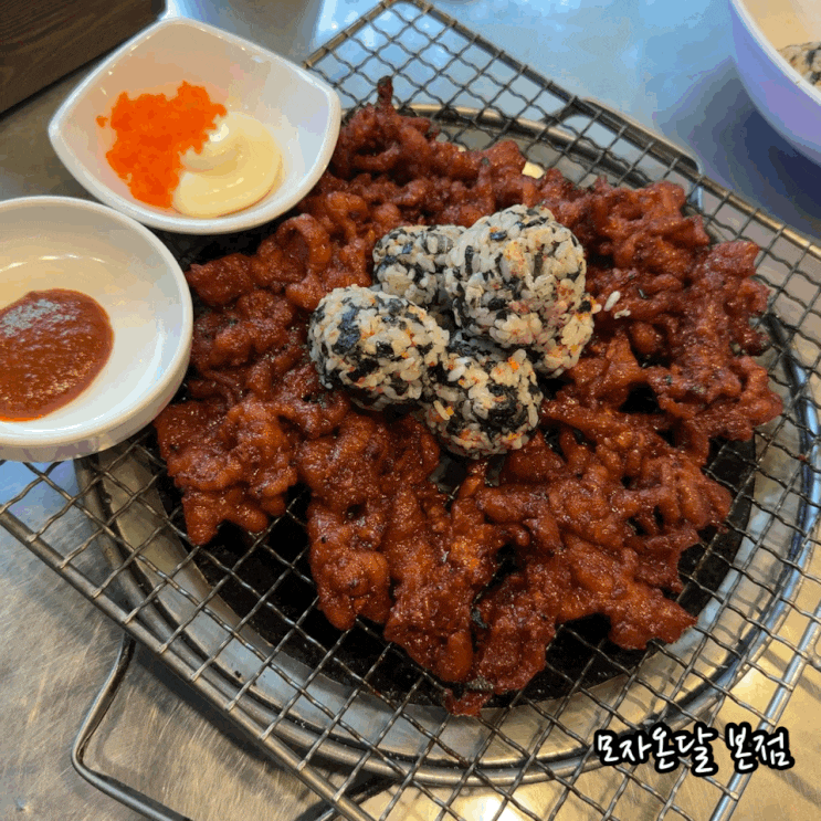 구월동 숯불닭발 맛집 모자온달 본점 숯불향 가득한 닭발 먹고옴