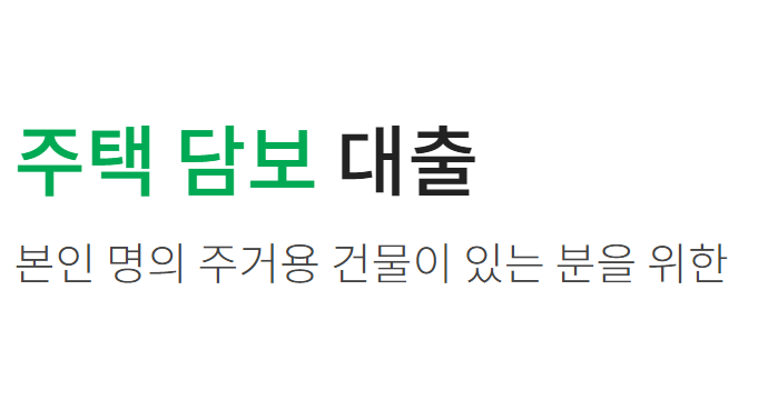 유아이 이미지