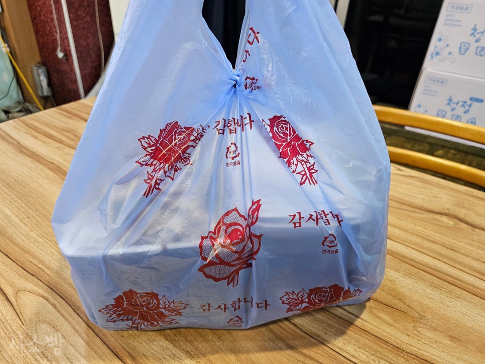 고바우왕족발&보쌈 사진 6
