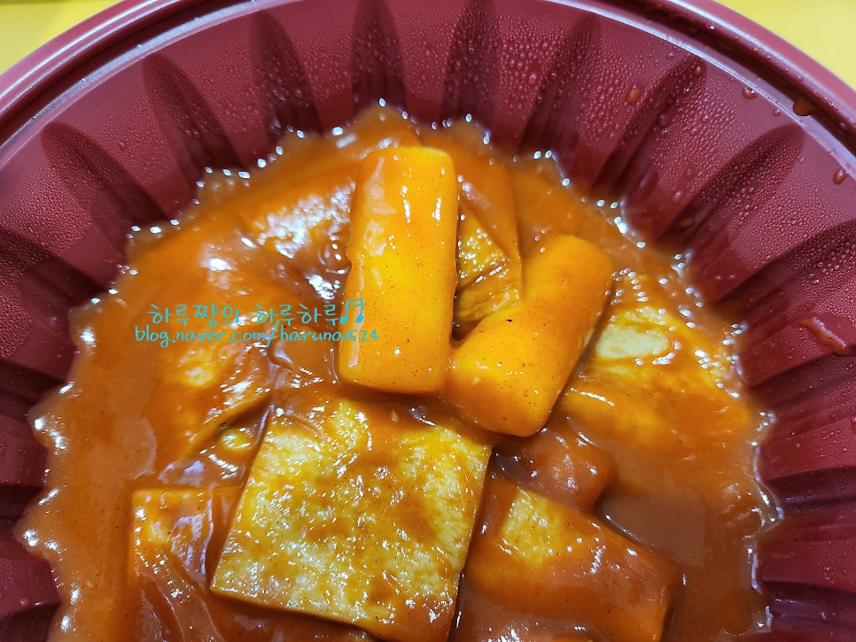타이거분식 사진 4