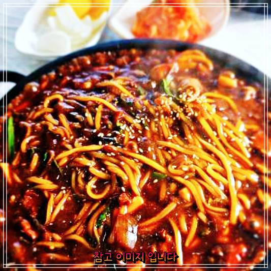  전현무계획 : 속초 워터피아 가보오토종닭 해물돌짜장 맛집과 해물짬뽕 양파탕수육 맛집 추천!