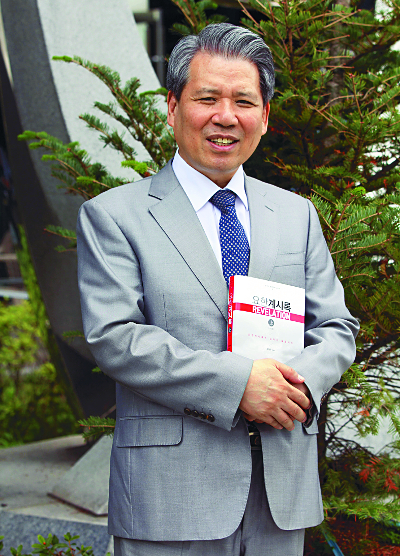 <b>주지훈 술자리 성시경</b>, 주지훈의 계시록