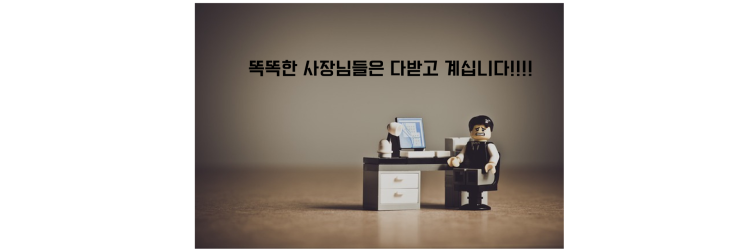  소상공인 정책자금 정보