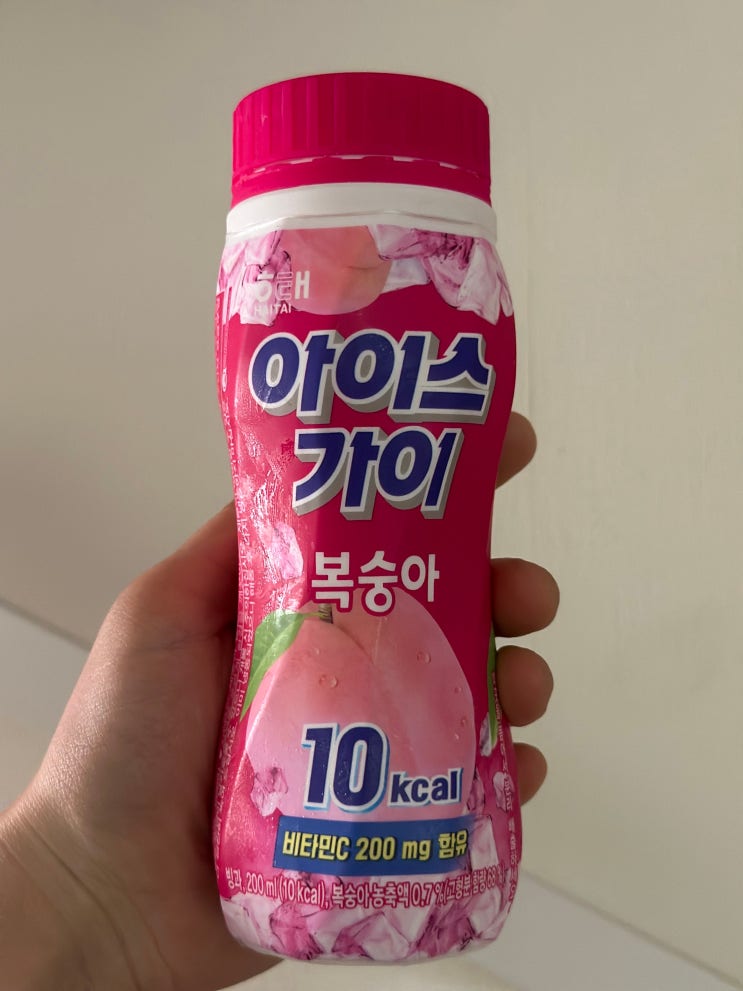  다이어트 11일차, 식단 망했어요..