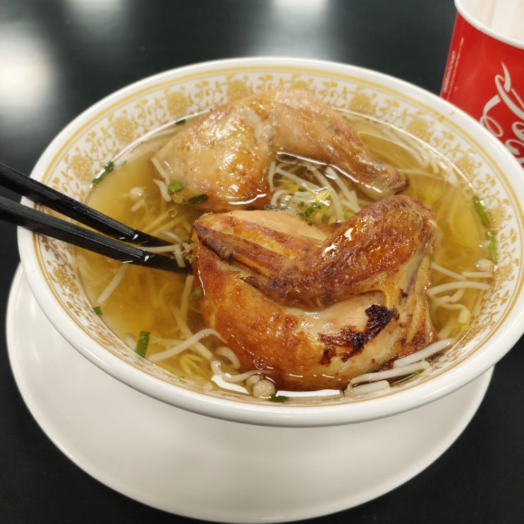  트레이더스 닭 반 마리 쌀국수