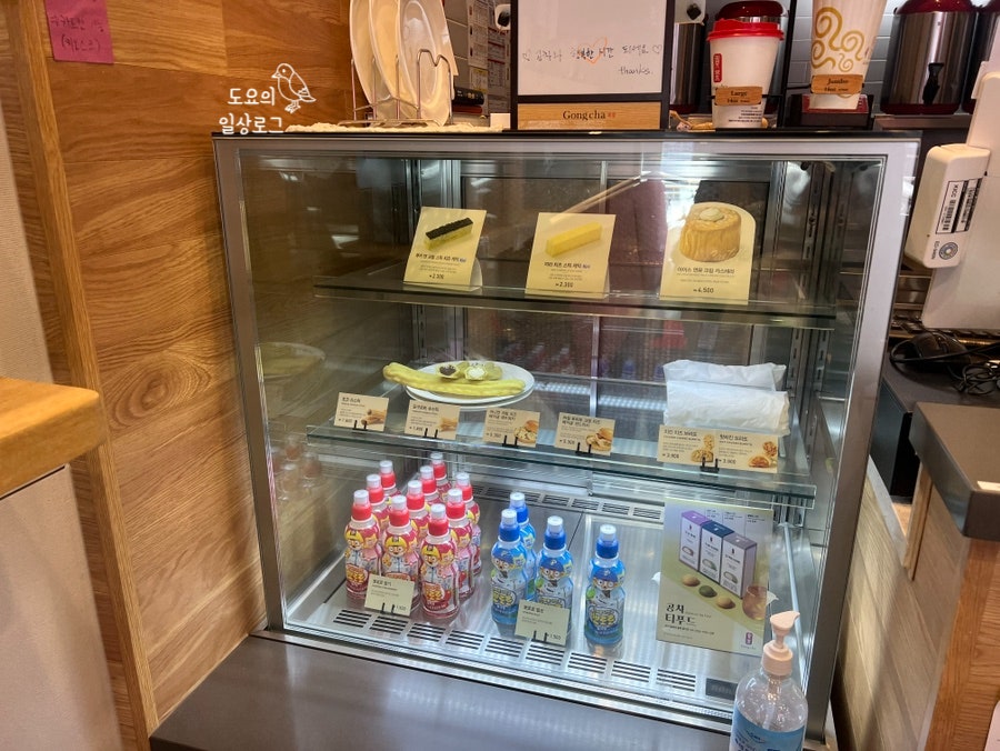공차 서산터미널점 사진 5