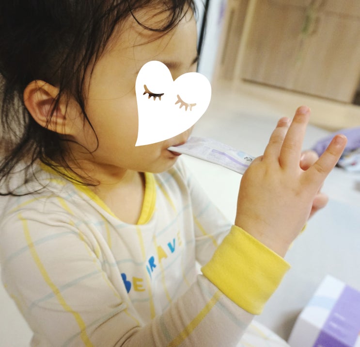  리퀴드씨엠키즈 어린이영양제 구입처, 가격, 효과, 성분