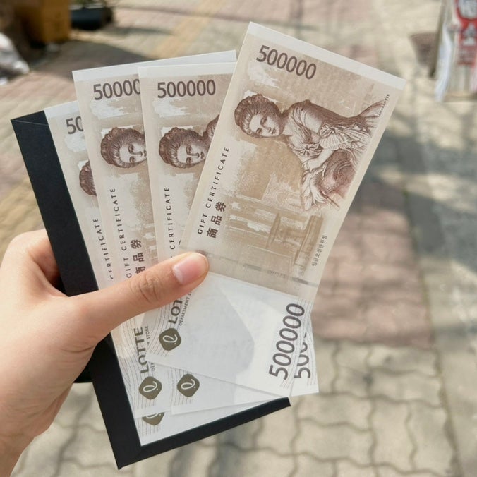  인천 롯데백화점 상품권거래소 신세계유통 명품 구매전 필수