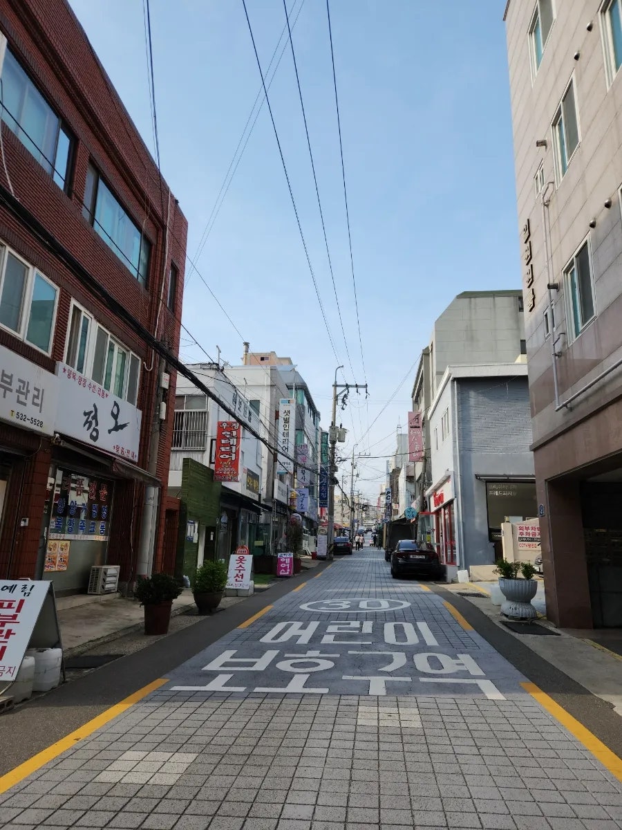 재송회센타 사진 2