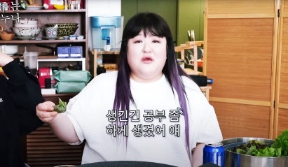  개그우먼 이국주 요요 겪은 일화 공개, 요요현상 원인과 방지법