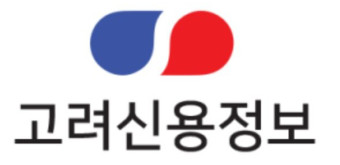  '미수채권' 채권추심/신용조사 관련하여 고려신용정보에서 안내드립니다［울산/양산/경주/포항］