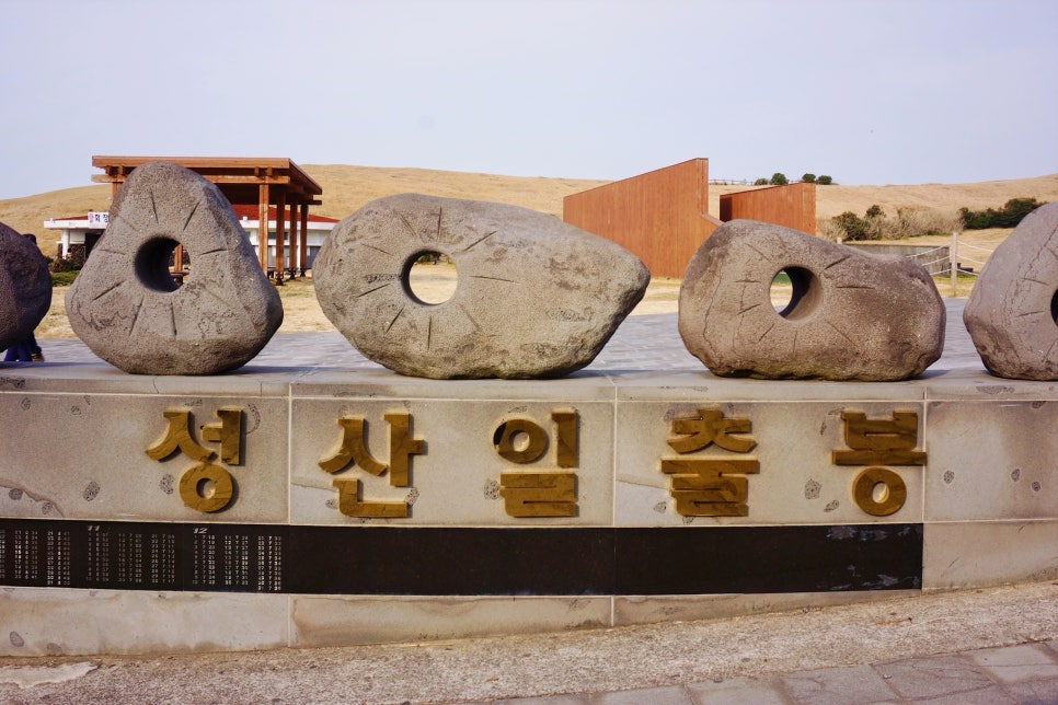 이어도성펜션 사진 4