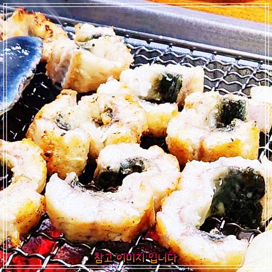 장어구이, 전복장어탕 민물장어 가 맛있는 안양 삼막사 영광수산장어1번가 맛집: 생생정보 핫스팟